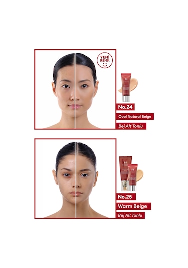 Missha M Perfect Cover BB Cream Ex SPF42 20 20 ML