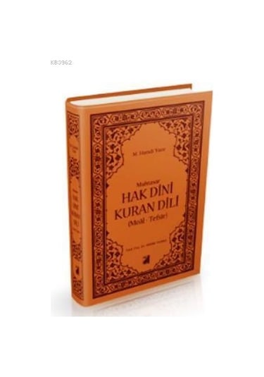 Muhtasar Hak Dini Kuran Dili (Meal-Tefsir)- Damla Yayınevi