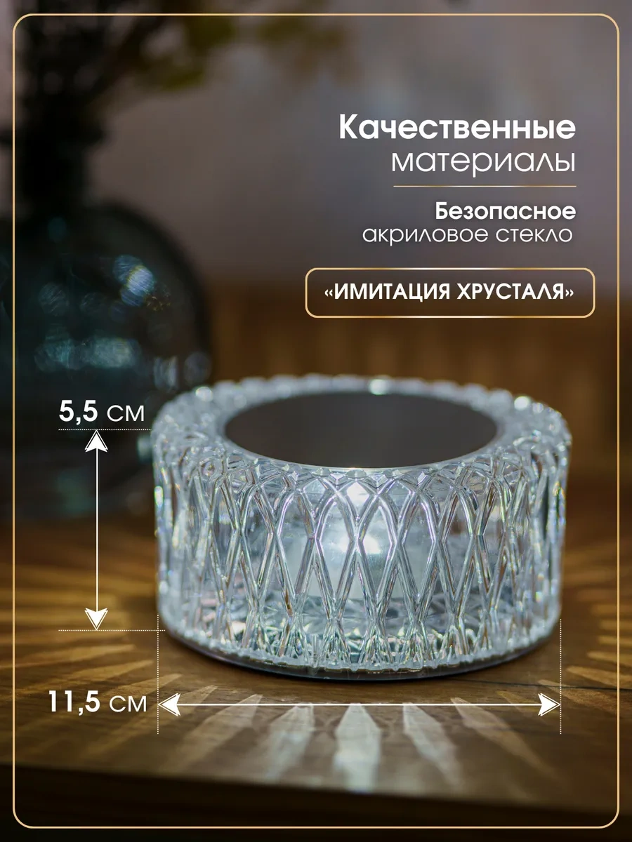 Trona Light Kablosuz Masa Lambası 307341805 Beyaz