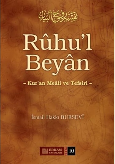 Ruhul Beyan Tefsiri (10. Cilt) - İsmail Hakkı Bursevi