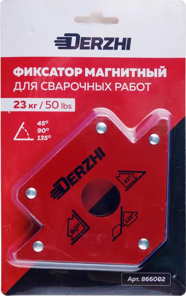 Derzhı Kaynak İçin Mıknatıs 4" 50lbs 45/90/135 253218070