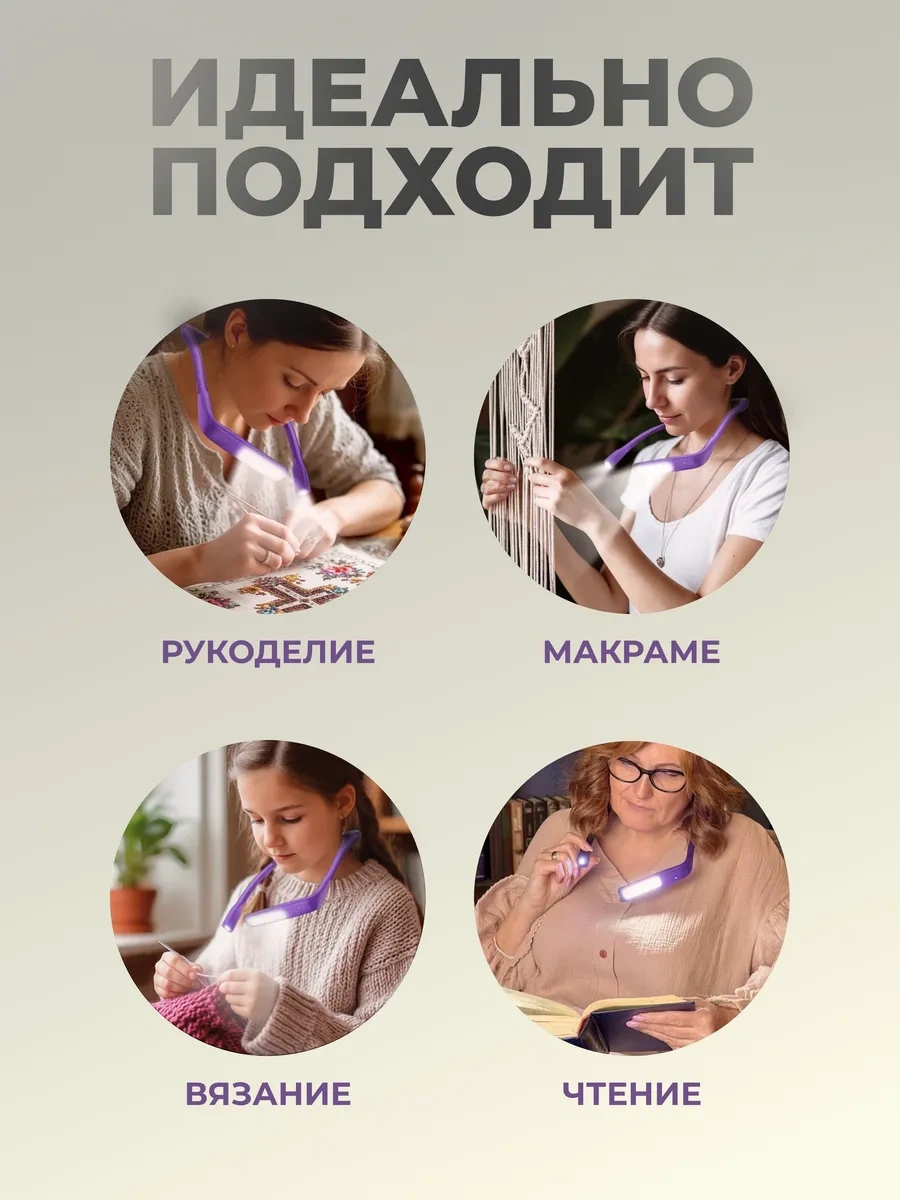 Roma Kablosuz Ayaklı Mikser Ayak Lambası Dönüşümlü Masa Lambası 475300669 Violet