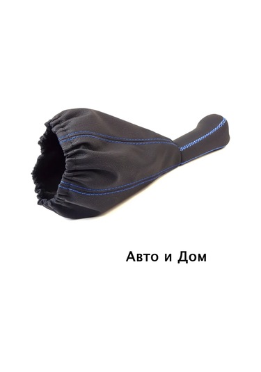 Avto İ Dom Vites Topuzu Kılıflı 197488094 Diğer