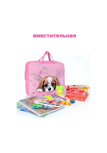 Oniks Fermuarlı A4 Boyutunda Saplı Dosya Çantası 273412267