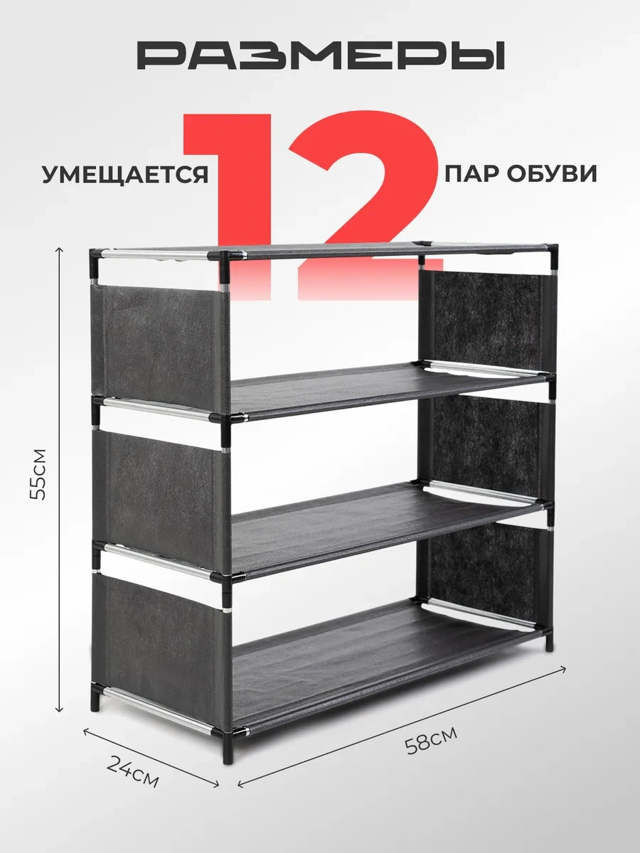 Kampus Antre İçin Açık Kısa Ayakkabılıık 428293933 Siyah