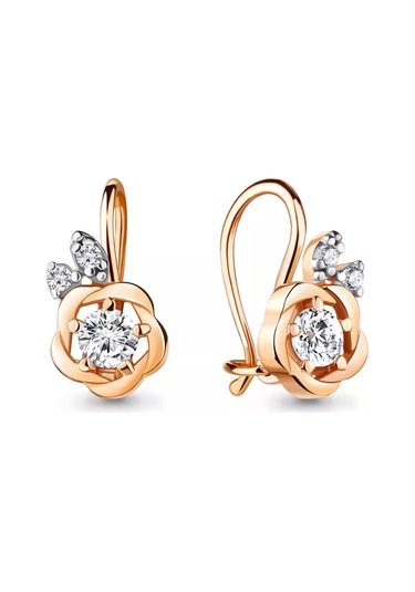 Aquamarıne Çocuklar İçin Halka Küpe, 925 Ayar Gümüş. 227192641 Altın