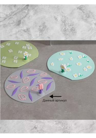 Stıl Home Mutfak Banyo Sifonluk Tıpası Silikon 248226749 Gri