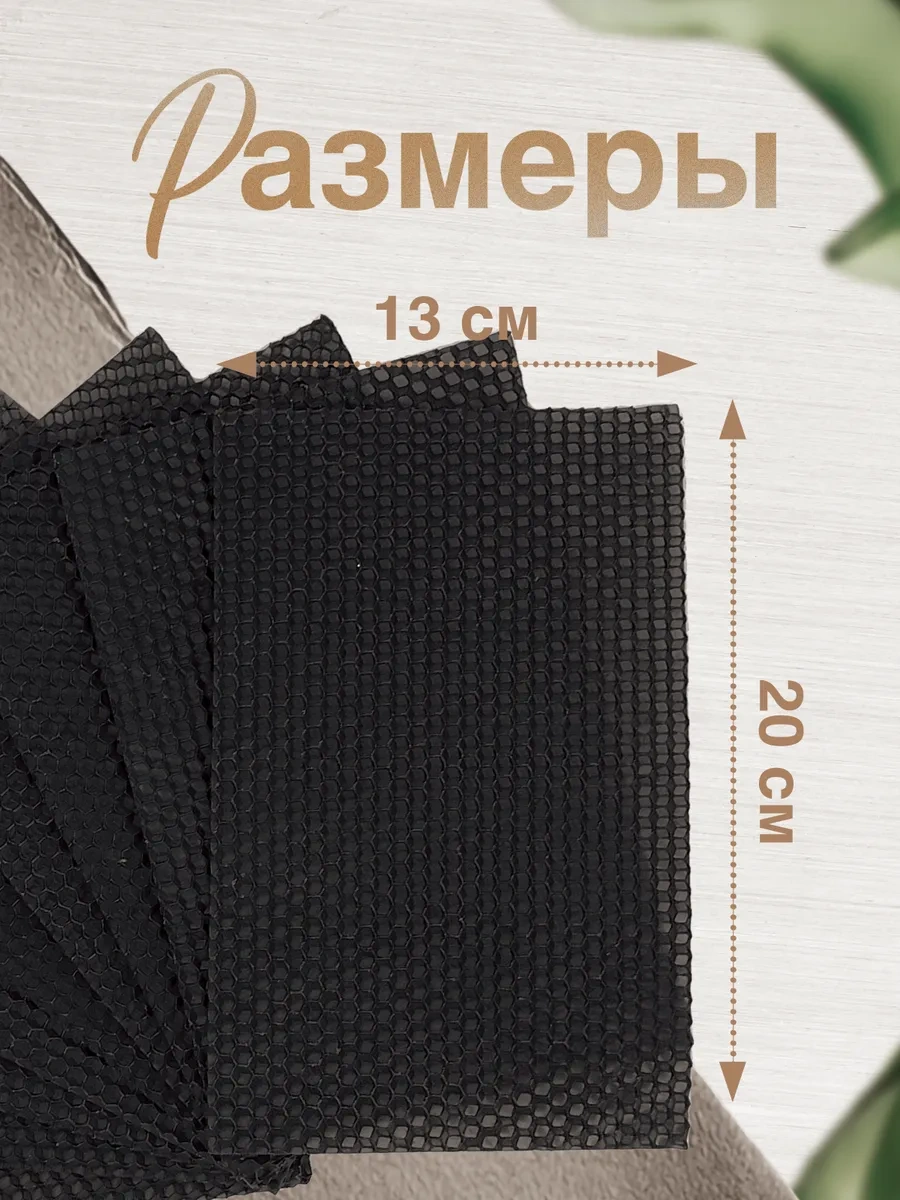 Medovye Sveci Sibiri Mumlar İçin Doğuştan Katı Siyah Petek 329118855 Siyah