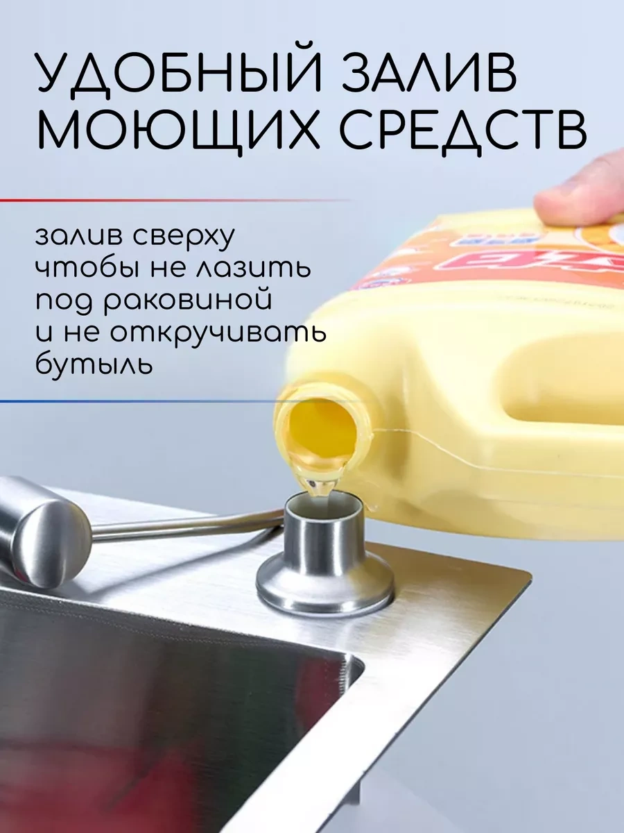 Homlove Mutfak İçin Gömme Dispenser 350 Ml, Siyah Dispenser 165419416 Siyah