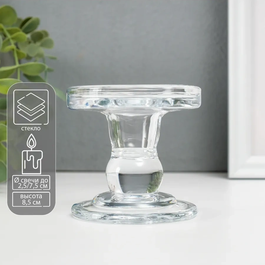 Simalend Cam İç Dekorasyon Mumluk 61362283 Şeffaf