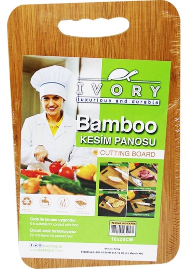 16x26cm Bamboo Ahşap Bambu Kesim Panosu 4915 Çok Renkli