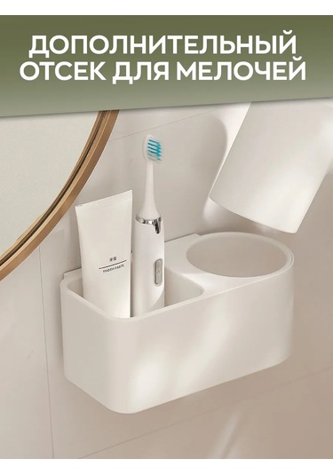 İort Banyo İçin Duvara Monte Saç Kurutma Makinesi Askısı 312923215 Beyaz