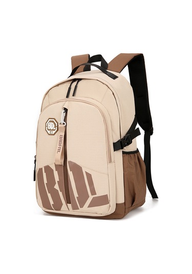 Ortaokul Trend Sırt Çantası - Dizüstü Bilgisayar Bölmeli, Hafif Ve Dayanıklı Günlük Sırt Çantası Haki