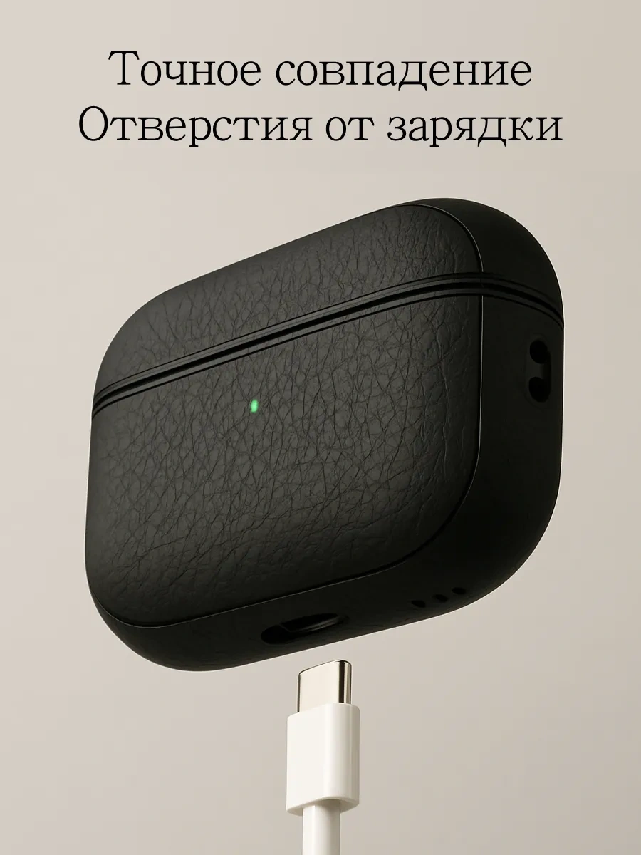 Soltykıds Airpods Pro 2 Kılıfı, Kulaklık Kılıfı Airpods 418314758 Siyah