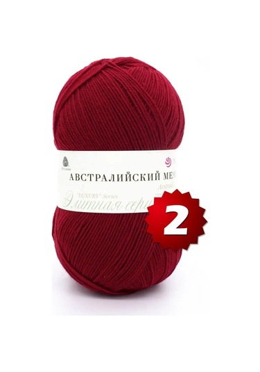 Pehorka Dekoraktif İplik Pehorka Avustralya Merinos 07 - 2 Adet 132138437