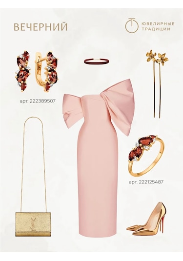 Uvelirnye Tradicii 925 Ayar Gümüşten Doğal Grenat Taşlı Yüzük 222125487 Diğer