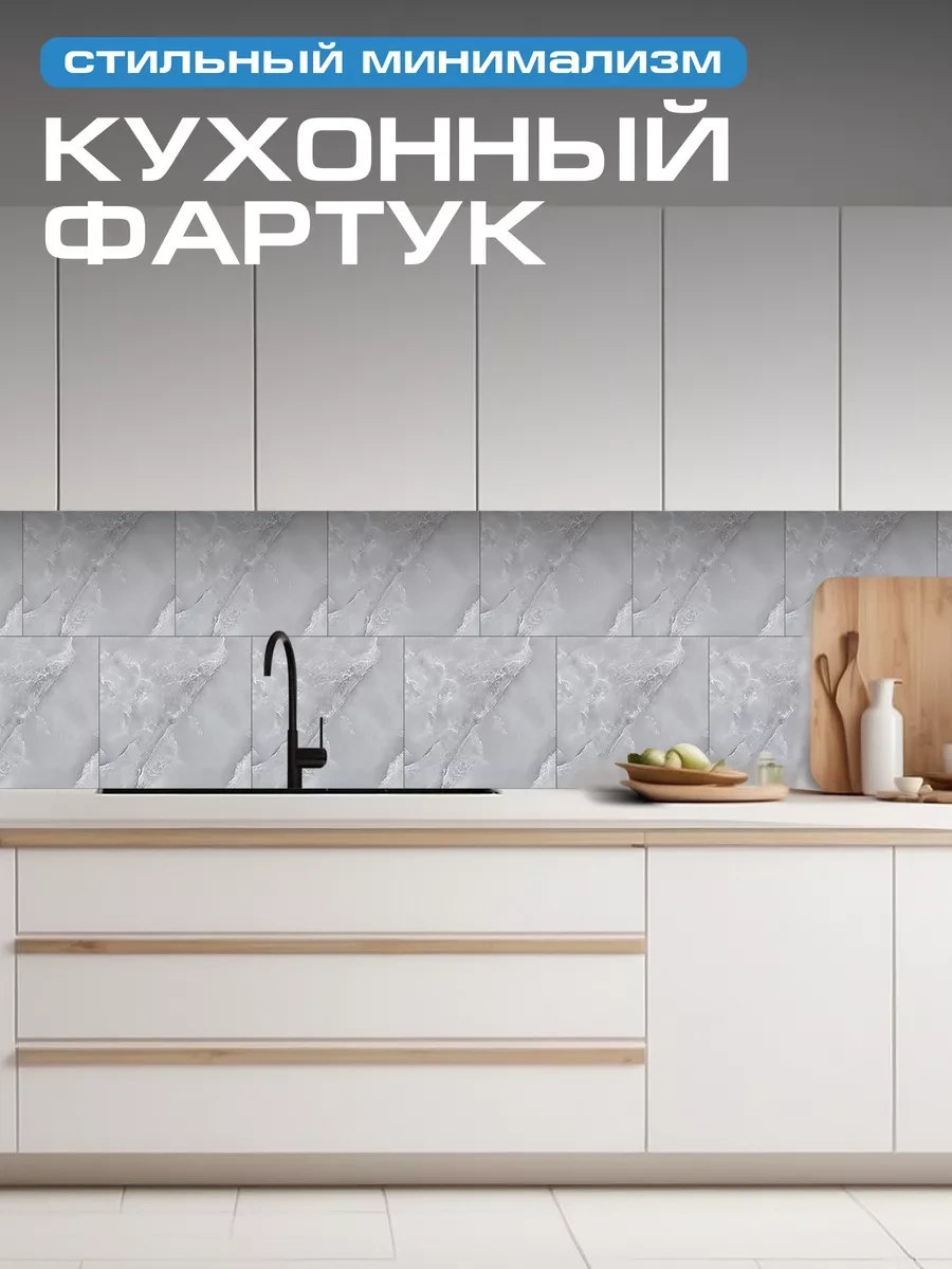 Frays Decor 30x30 Cm Kendinden Yapışkanlı Duvar Panelleri, 20 Adet 254280407