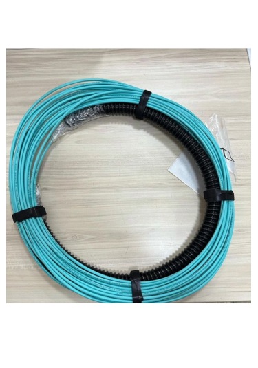 Commscope Fiber Optik Kablo