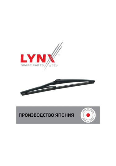 Lynxauto Toyota Wish E2 2009-2017 Ön Cam Silecek 149899932