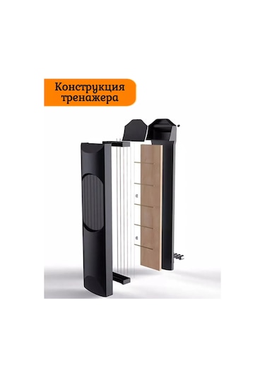 Tevdı Başlangıç Seviyesi Akor Öğrenenler İçin Parmak Egzersizli Gitar Antrenörü 200269695