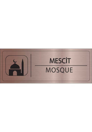 Mayeka Mescit İsimlik Bronz Metal Kapı İsimliği Levhası Yönlendirme Tabelası