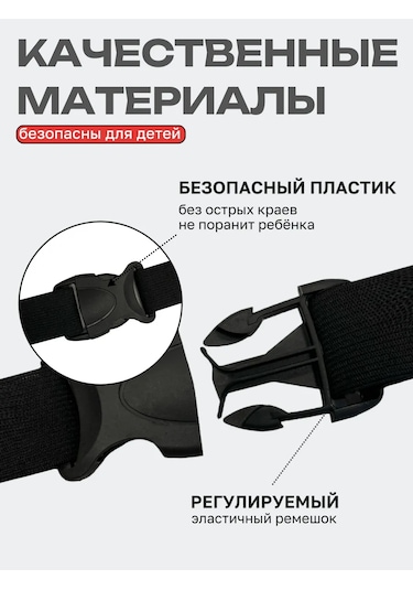 Udivitel'nye Tovary Dla Vsej Sem'i Oto Koltuğunda Başlık Askısı 266200657