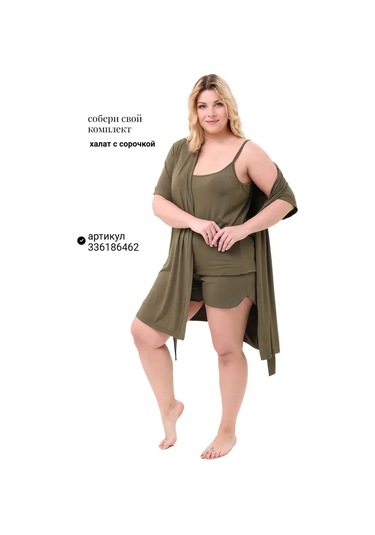 Subrand Viskoz Büyük Beden Şortlu Pijam 336186462 Khaki