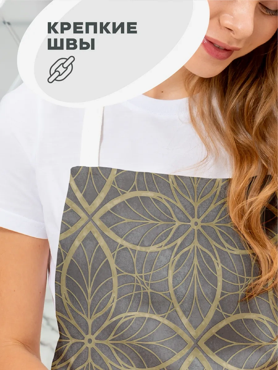 Unison Kadınlar İçin Mutfak Önlüğü 29364119 Gri