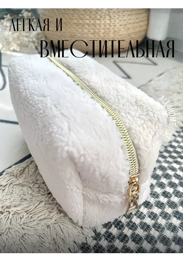 All4home Üyük Seyahat Çantası Makyaj Çantası 227633719