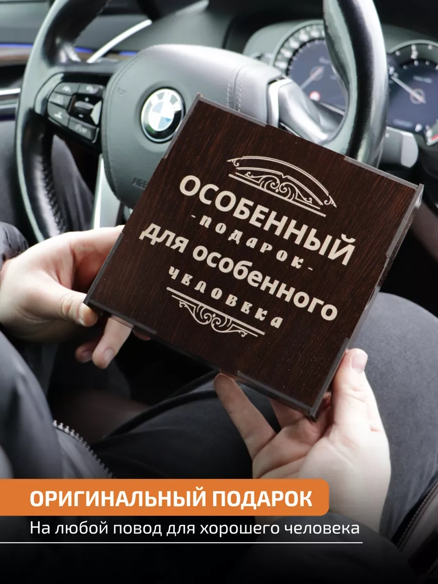 Alcantarann Erkekler İçin Araçta Kullanıma Uygun, Kutulu  Seti 187538941