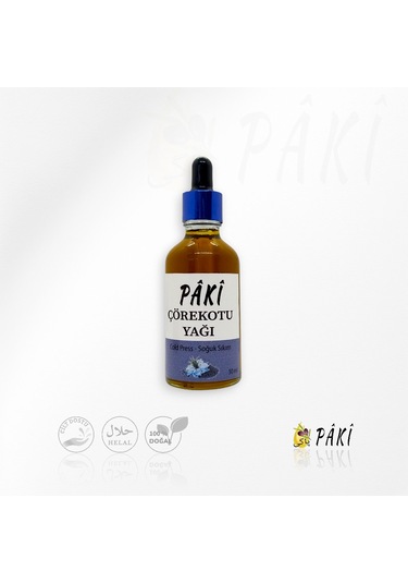 Pâkî Çörek Otu Yağı 50 ML