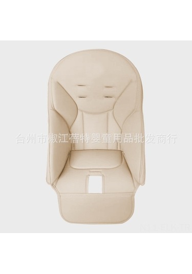 Didadodo Bebek Yemek Sandalyesi İçin Lüks Pu Deri Minder - Yumuşak Ve Dayanıklı Kullanıcı Dostu Tasarım Diğer