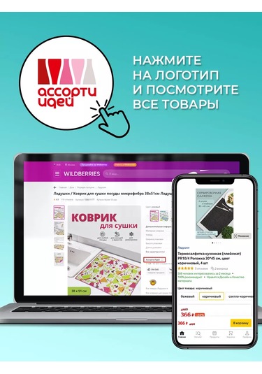 Laduski Askılı Dolap Kilidi, 32x50mm, 3 Anahtar Dolap İçin Askılı Kilit, 32x50 Mm Ölçülerinde Ve 3 Anahtarla Birlikte G