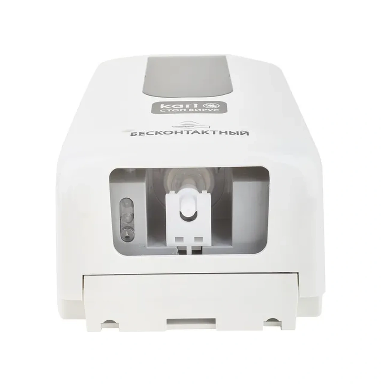 Kari Dokunmatik Antiseptik Dağıtıcısı 12371336 Beyaz