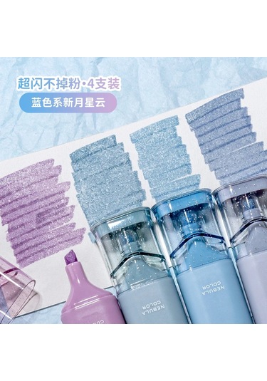 İncil Çalışma Notları İçin Sevimli Renkler Glitter Vurgulayıcı Kalem Bling Vintage-crescent Neb Vintage-crescent Neb Çok Renkli