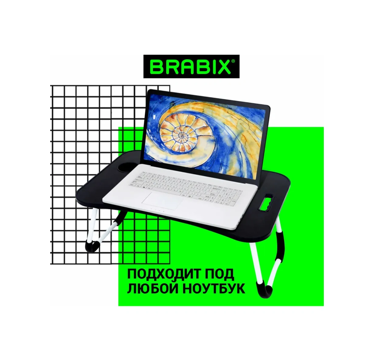 Brabıx Katlanabilir Yatak Kahvaltı Ve Laptop Massası, Organizer 251288832 Siyah