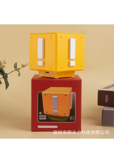 Buaoaosmario Soru İşareti Işık Kare Işık Masaüstü Yatak Odası Yurt Atmosfer Lambası Üçüncü Nesil Sessiz Klasik Oyun Dekorasyonu Sıcak Sarı Işık