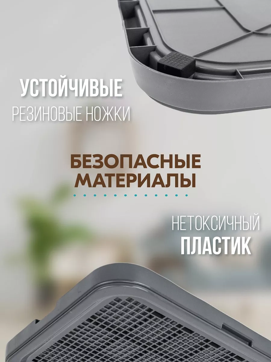 Pettails Köpekler İçin Sütunlu Ve Duvarlı Tuvalet Kutusu 51 41 27 Cm 243066906