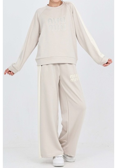 Kız Çocuk Oysho Kumaş Şerit Garni Detaylı Alt-üst Takım 12302 Krem