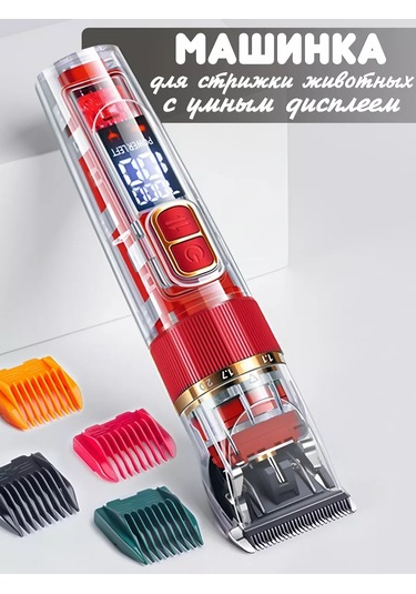 Online Select Ev Ve Salon Kullanımı İçin Saç Kesme Makinesi, Sk-998 165254449