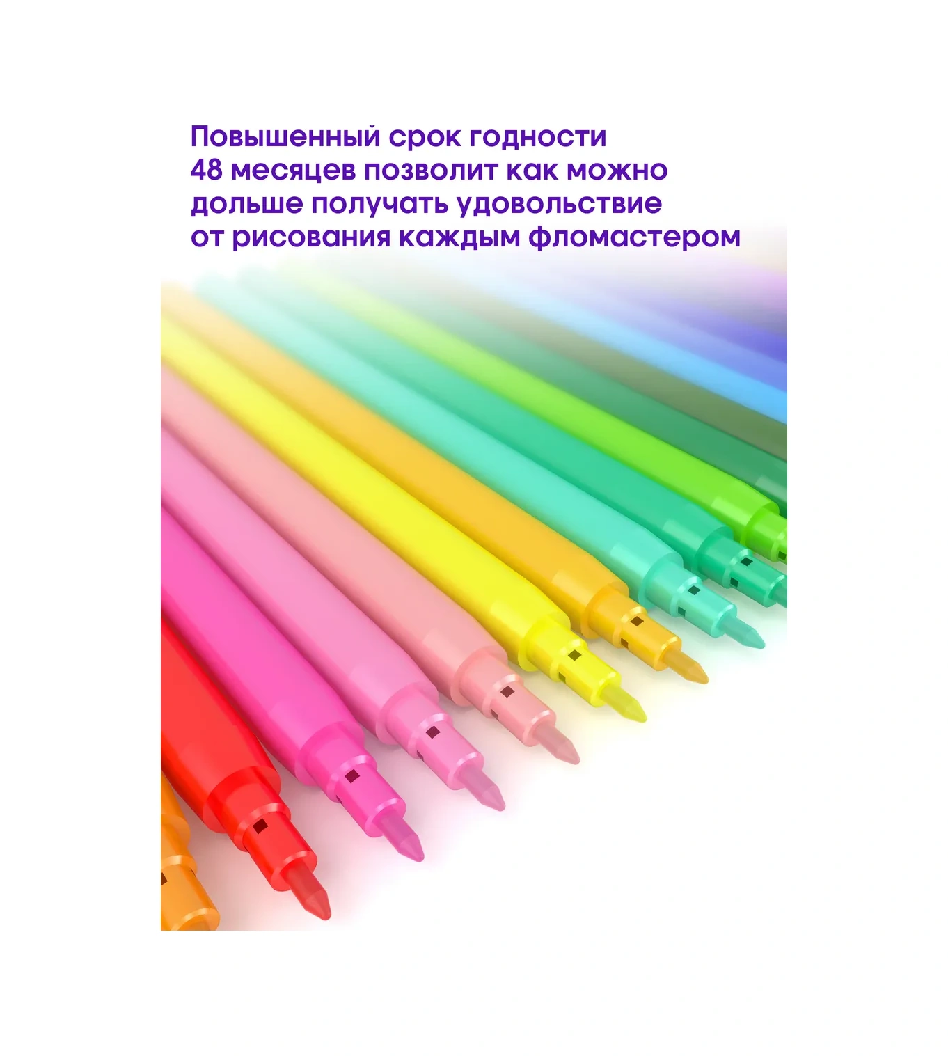 Berlingo Okul İçin 24 Renkli Yıkanabilir Çizim Keçeli Kalemleri 10651392