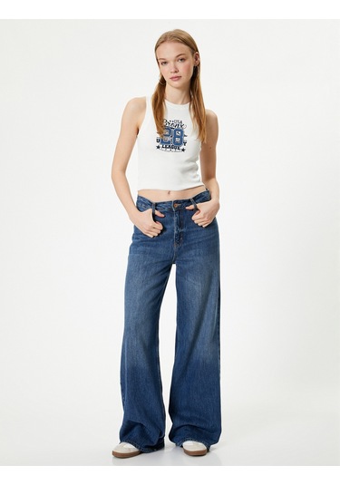 Koton Baskılı Atlet Bisiklet Yaka Pamuklu Ekru 4sal30004ık Ekru