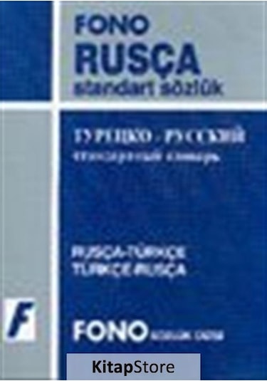 Rusça Standart  Sözlük