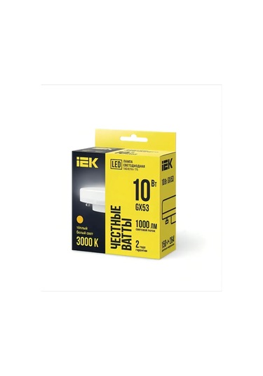 Iek Gx53 10w 3000k Sıcak Işık Led Ampul 5 Adet 209790035