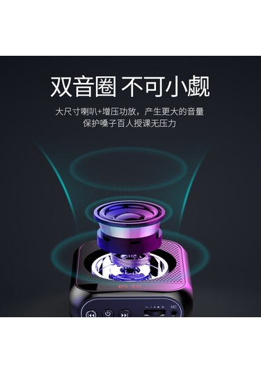 Mufunye Little Bee Mikrofon Öğretmen Özel Küçük Büyük Ses Hoparlörü Sokak Tezgahı Taşınabilir Amplifikatör Pembe--kablosuz Versiyon