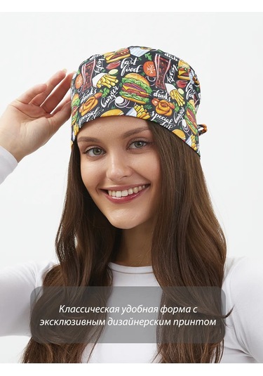 Dr. Lucky Hamburg Patlaması Pamuklu Kapak 293602114