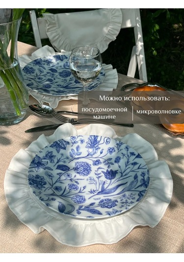 Ylla Dior Tarzında 24 Cm Porselen Tabak Seti, 2 Parça 434479956 Beyaz