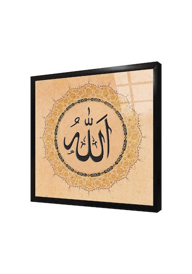 Tablosan Allah Lafzı Çerçeveli Cam Tablo-178833