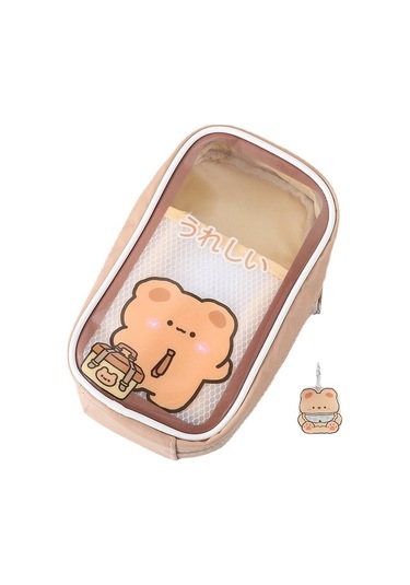 Büyük Boy Şirin Ayı Figürlü Kalem Kutusu - Geniş Depolama Alanı İle Pratik Okul Ve Ofis Malzemesi Kahverengi