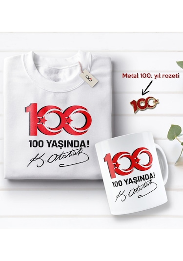 Bk Gift 100. Yıl Hatırası Beyaz Tişört, Kupa Bardak Ve Gold Metal Rozet Hediye Seti-5, 29 Ekim Hediyesi, Cumhuriyet Bayramı, 100.yıl Hediyesi Bitmeyen